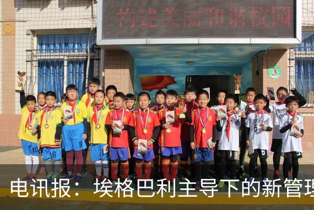 电讯报：埃格巴利主导下的新管理层正在研究斯坦福桥翻新还是搬迁